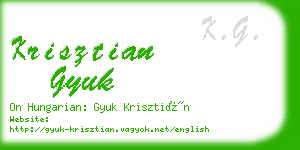 krisztian gyuk business card